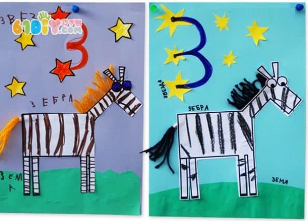 Childrens creative art zebra stickers