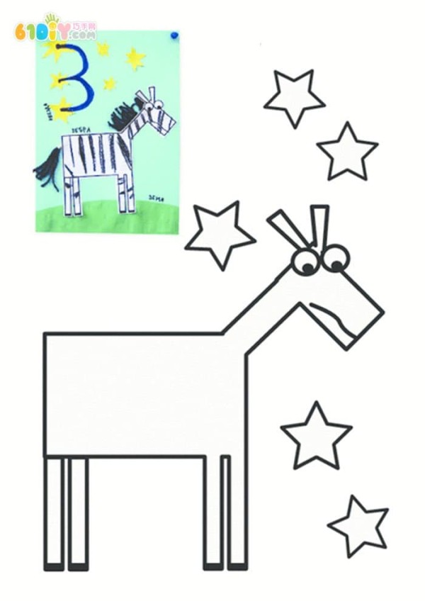 Childrens creative art zebra stickers