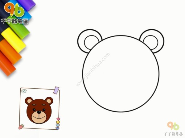 Simple bear drawing, easy to learn with zero basic knowledge