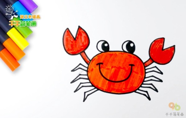 Teach you how to draw a crab with simple strokes