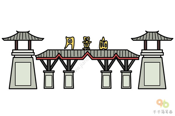 Simple drawing of Danjingshan tourist attraction in Pengzhou, Chengdu