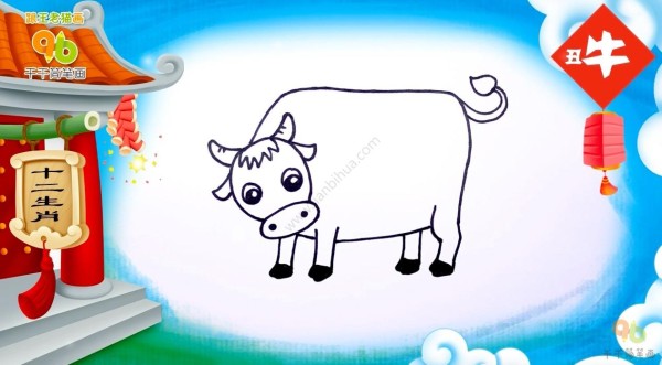 The simple drawing of the zodiac sign Ox: a good helper for farmers in plowing the land