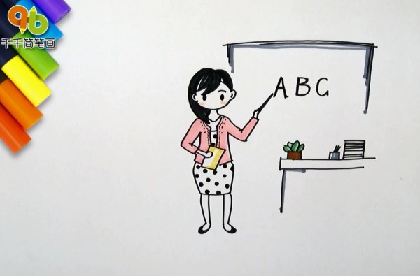 Female Teachers Simple Drawing