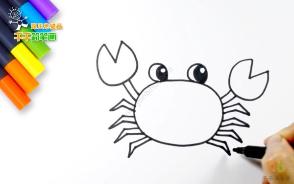 Teach you how to draw a crab with simple strokes