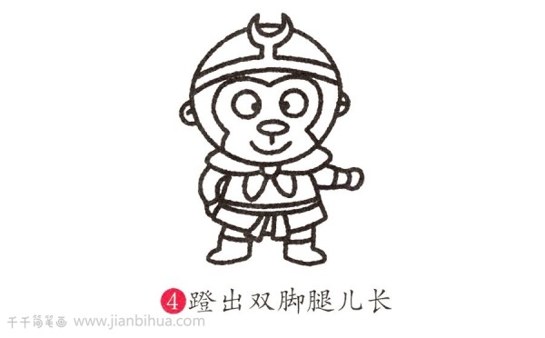 Simple strokes of Sun Wukong, Monkey King arrives