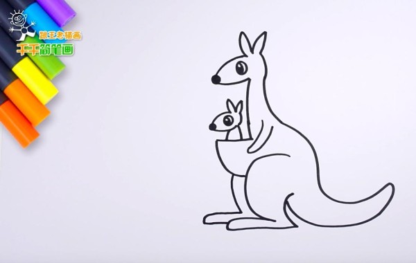 Kangaroo simple strokes