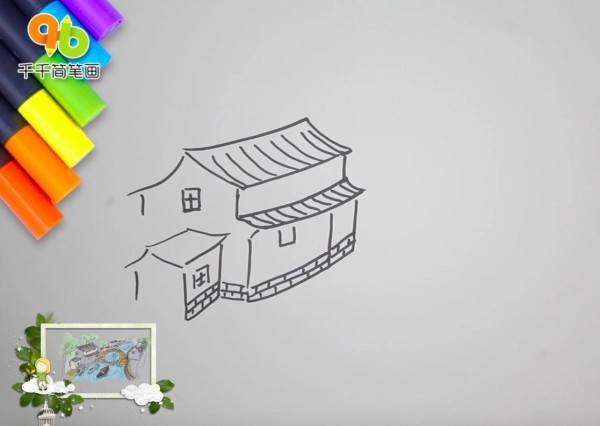 Simple drawing of houses in Jiangnan water town