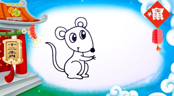 Simple drawing of the zodiac sign Rat: Little mouse steals big cheese