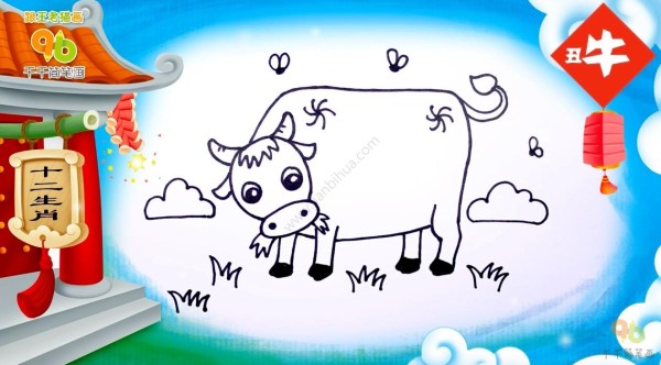 The simple drawing of the zodiac sign Ox: a good helper for farmers in plowing the land