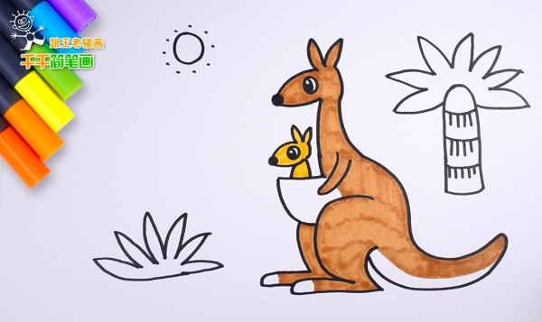 Kangaroo simple strokes