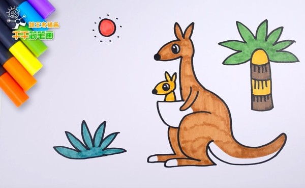 Kangaroo simple strokes