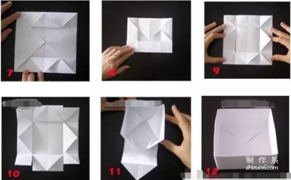 How to fold a simple paper box