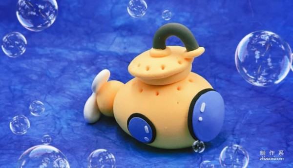 Make a simple clay submarine