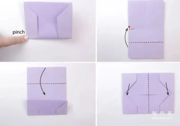 Illustrated tutorial on the simple method of origami wallet for children