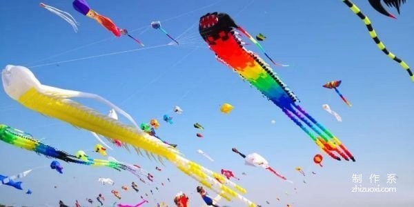 What are the skills for flying a kite?