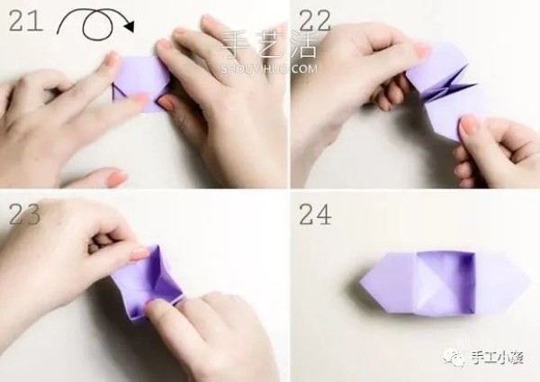 Detailed illustrated tutorial on how to fold a simple and cute paper box