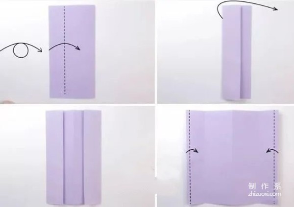 Illustrated tutorial on the simple method of origami wallet for children