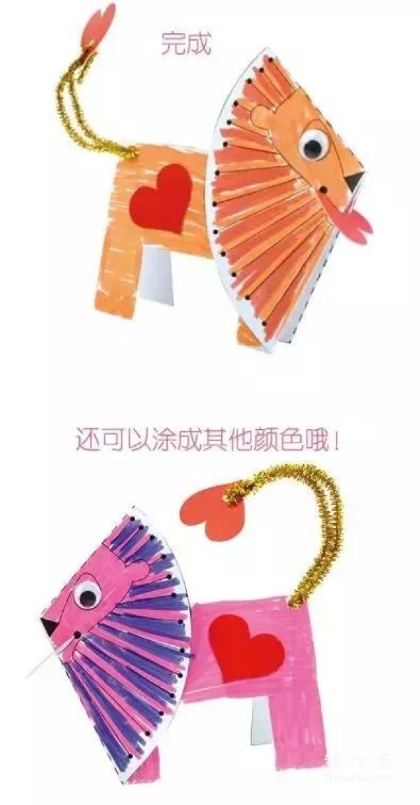 How to make origami little lion