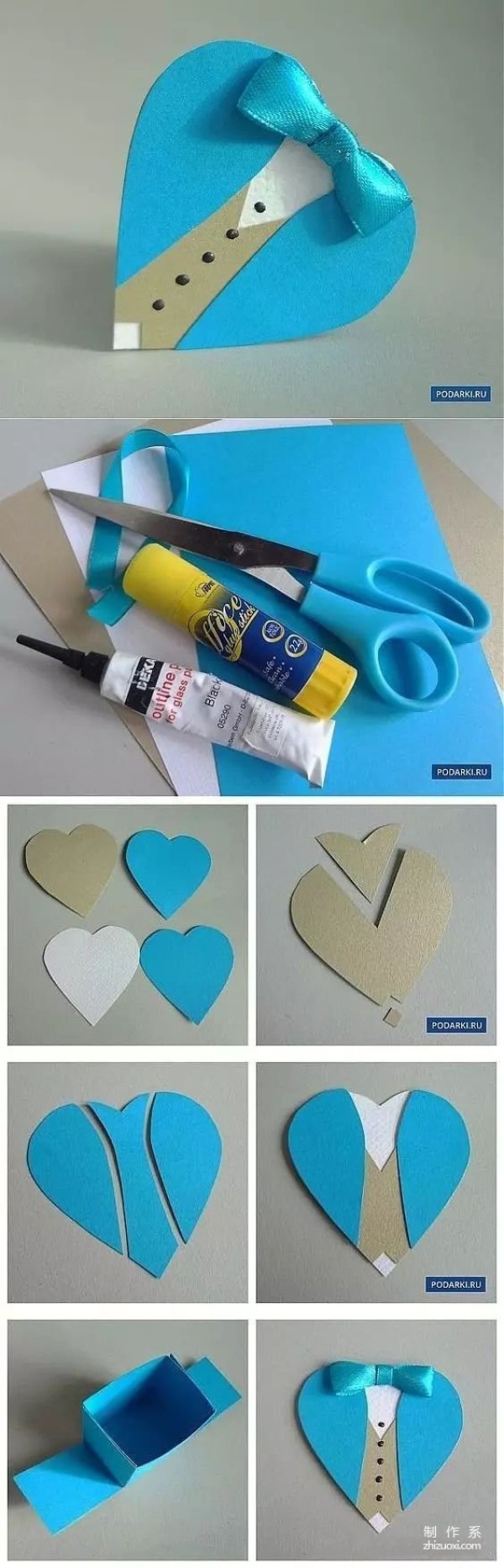 Tutorials on making various creative Father’s Day greeting cards