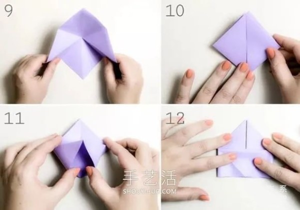 Detailed illustrated tutorial on how to fold a simple and cute paper box