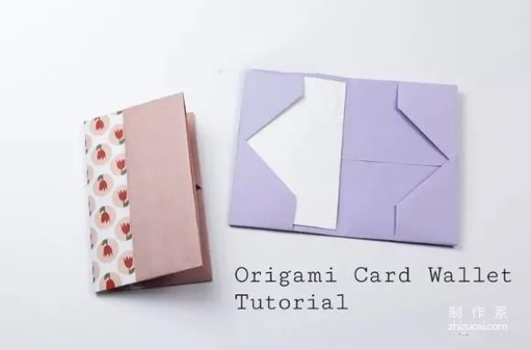 Illustrated tutorial on the simple method of origami wallet for children