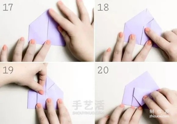 Detailed illustrated tutorial on how to fold a simple and cute paper box