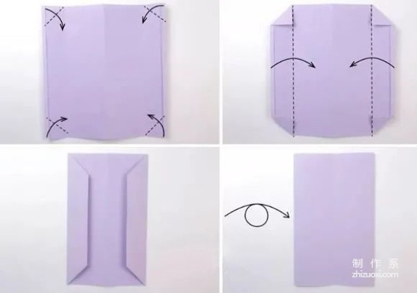 Illustrated tutorial on the simple method of origami wallet for children