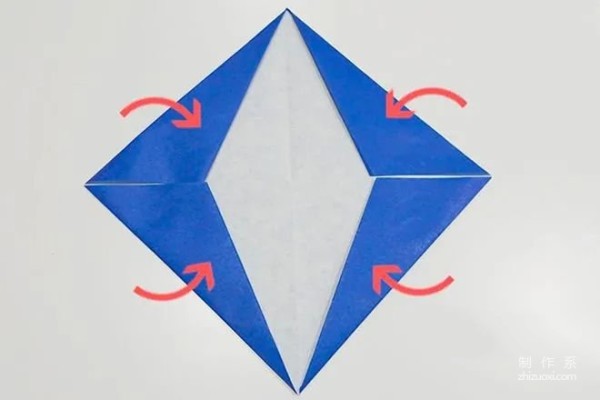 Triangular umbrella origami method