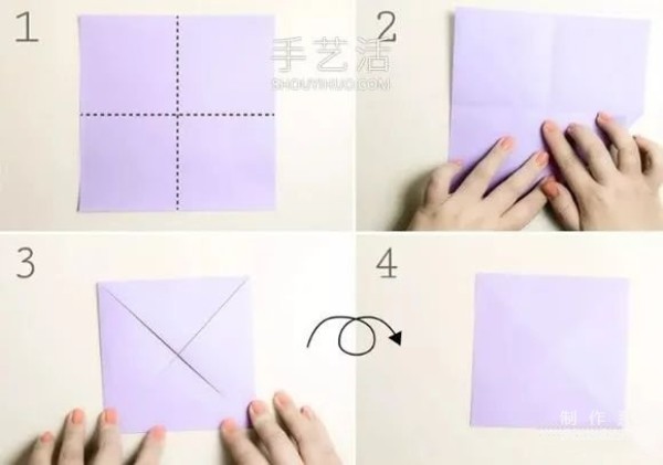 Detailed illustrated tutorial on how to fold a simple and cute paper box