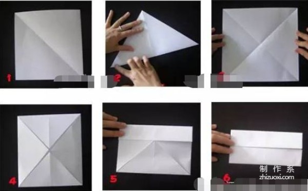 How to fold a simple paper box