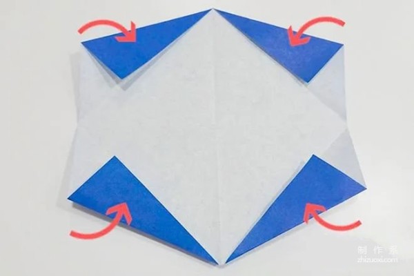 Triangular umbrella origami method