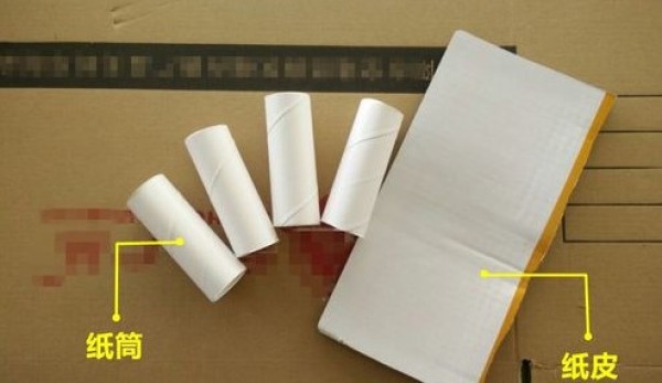 Tutorial on how to turn a waste paper tube into a creative pen holder