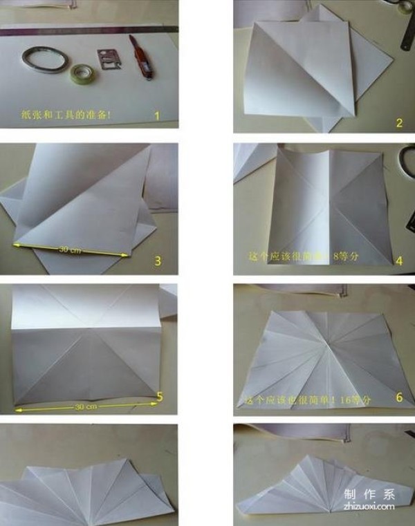 Jiangnan oil paper umbrella, paper umbrella handmade origami tutorial illustration