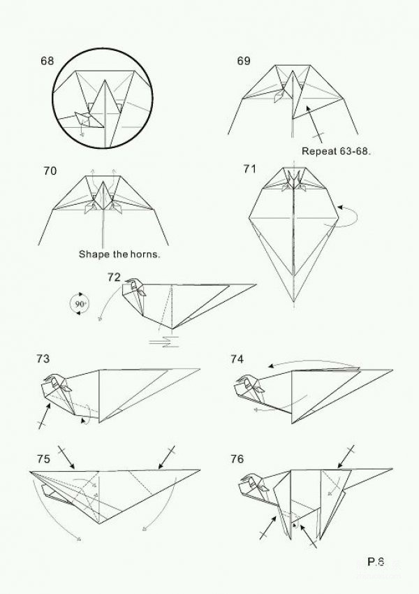 Illustration of steps for making origami cow - the hard-working scalper