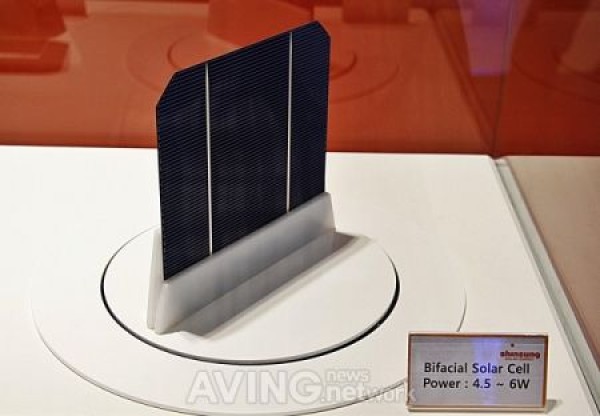 bifacial solar cells