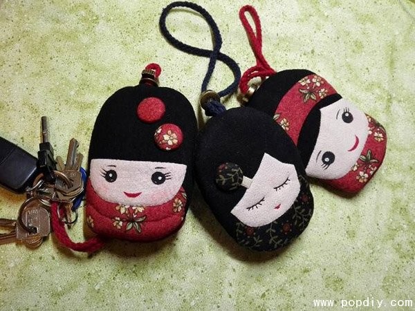 Fabric DIY creative handmade small Fuwa key bag