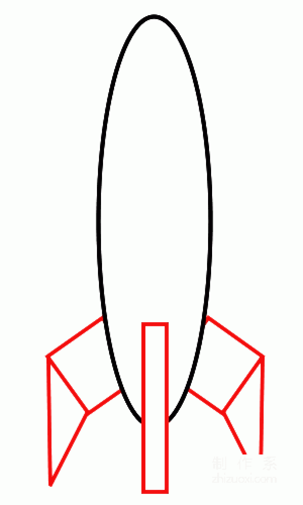 A collection of simple drawing pictures for kindergarten children, teach you step by step how to draw a simple and colorful cartoon rocket.