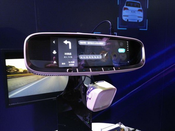 ticmirror smart rearview mirror