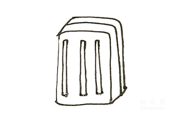 Learn to draw simple drawings, simple drawings of suitcases