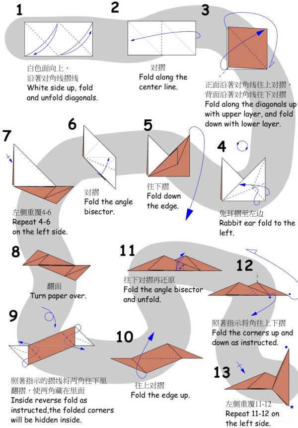 Handmade origami tutorial, paper money origami horse handmade origami tutorial with illustrated folding sequence