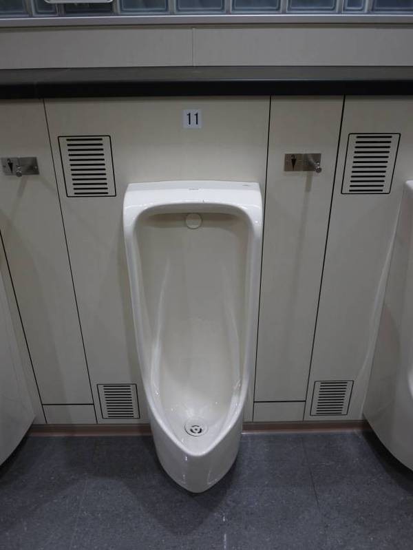 Japanese toilet design is truly humane