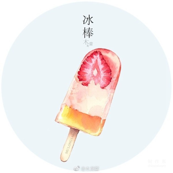 Beautiful illustrator Mu Longlei’s fresh popsicle watercolor illustration