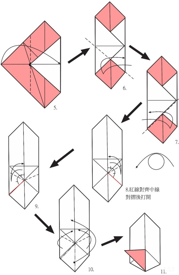 Handmade origami tutorial, practical origami paper crane and chopstick set handmade origami illustrated tutorial