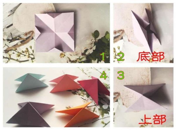 Handmade origami tutorial A creative and simple colorful origami five-pointed star