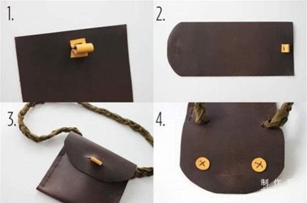 How to make two cute simple handmade leather shoulder bags for children