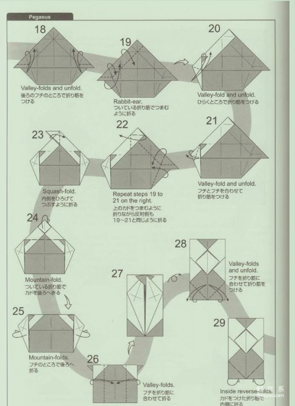 Origami art hand-making tutorial, Quentin Trollip Quentin Tianma hand-made origami drawing tutorial