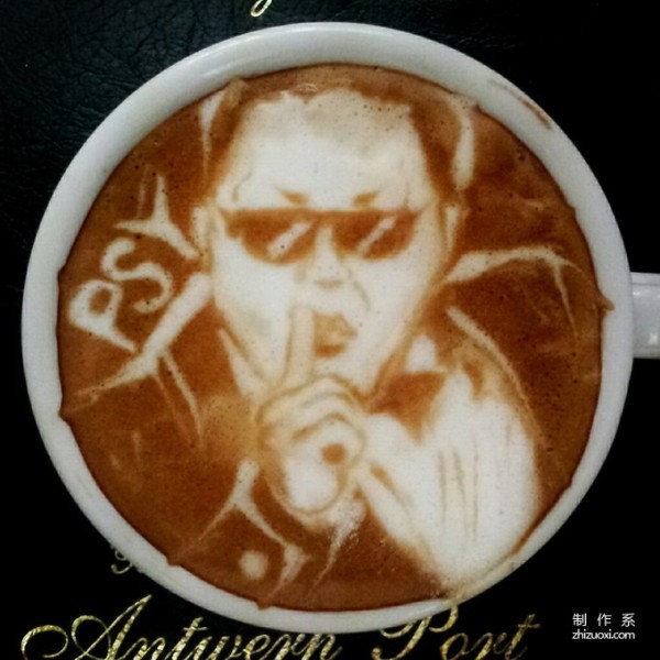 Kazuki Yamamoto Coffee Art