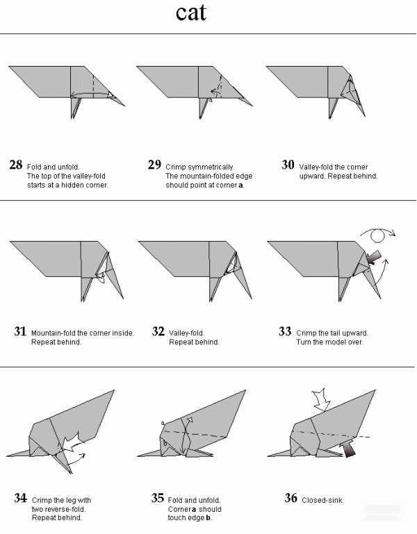 Paper art handmade origami art, Hans Birkeland kitten handmade origami drawing tutorial