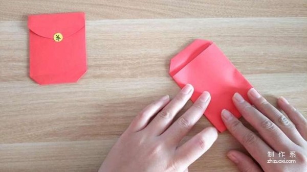 This is the most popular red envelope this year. An expert will teach you how to learn it in 1 minute. It’s so creative.