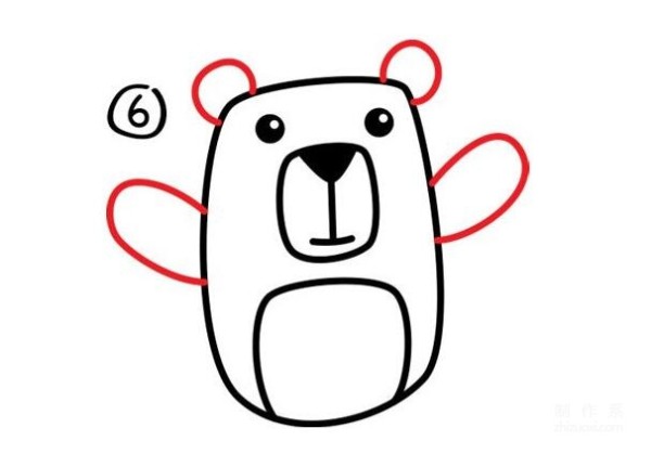 Learn to draw simple strokes, cute little bear